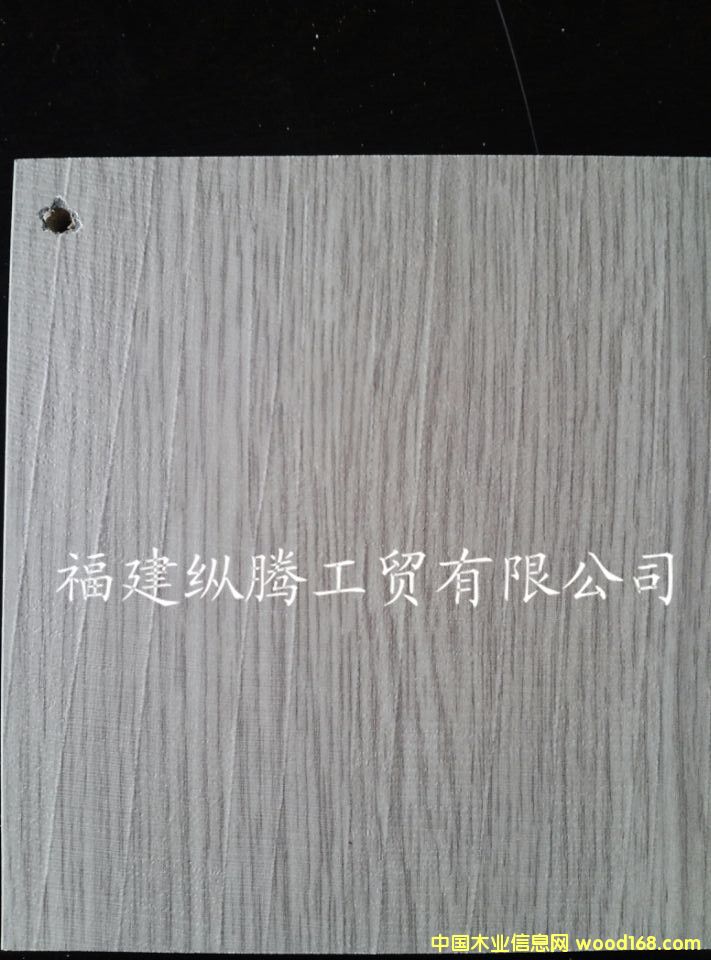 (sh)ľ(f)ϵذ