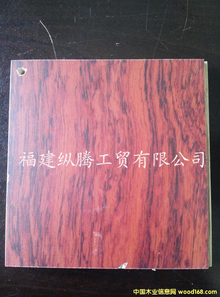 實木復合地板 實木復合地板