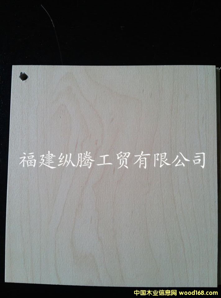 實(shí)木復(fù)合地板 實(shí)木復(fù)合地板