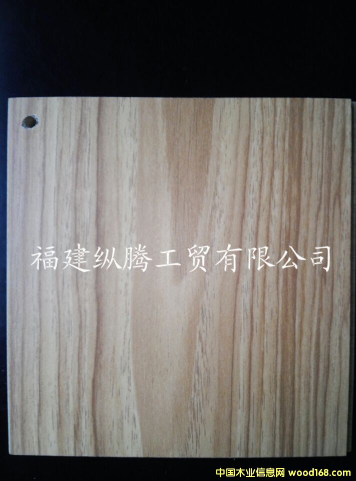 (sh)ľ(f)ϵذ