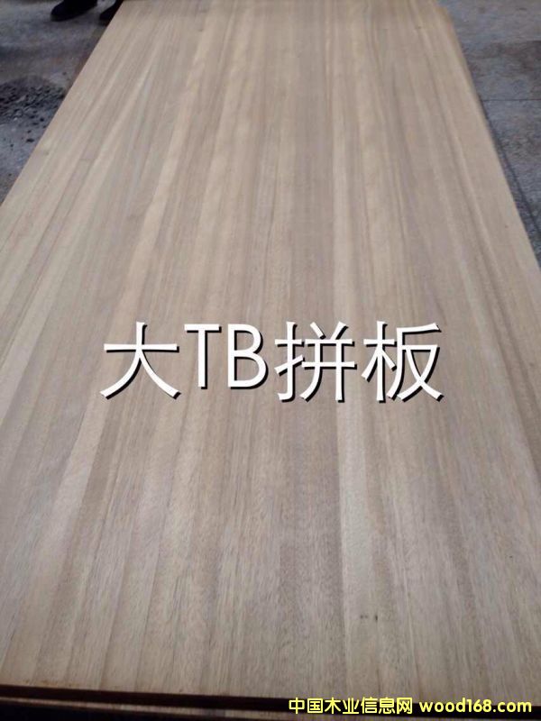 TB拼板 TB拼板