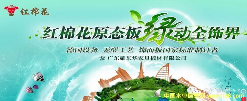 V|ҫ|AҾ߰ĸָу(yu)ښWސ۸