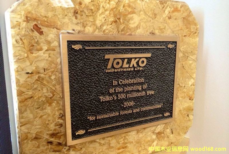 TOLKO_˹ٻSͶa(chn)