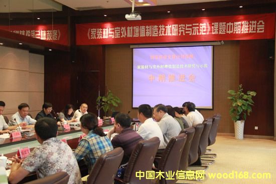 ذ֡ʮ塱ҿƼ(xing)Ŀ