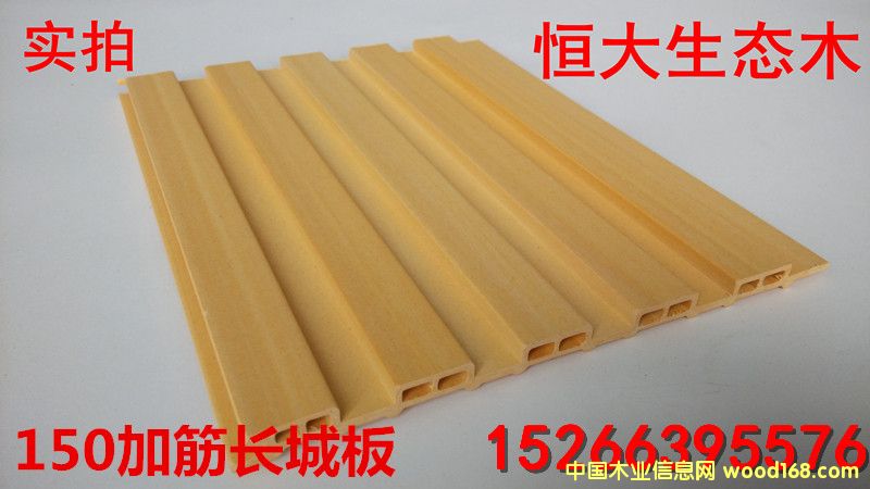 B(ti)ľ150ӽLǰ