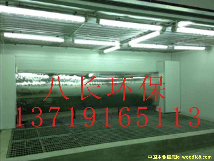 [] Lɽom᷿F(xin)h(hun)᷿ʽmͿba(chn)Sr