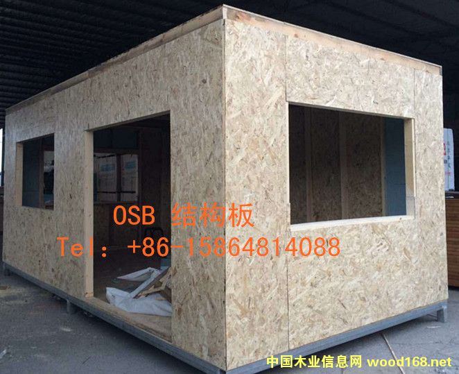 ɷ݉OSBY(ji)(gu)