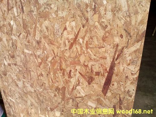 EO h(hun) 䏝ͽY(ji)(gu)OSB