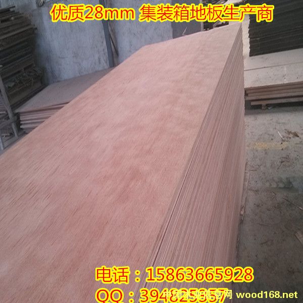 28mm (bio)(zhn)bذ