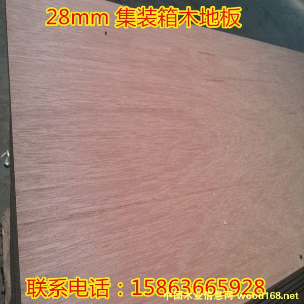 [] 28mm (bio)(zhn)bذ(bio)(zhn)