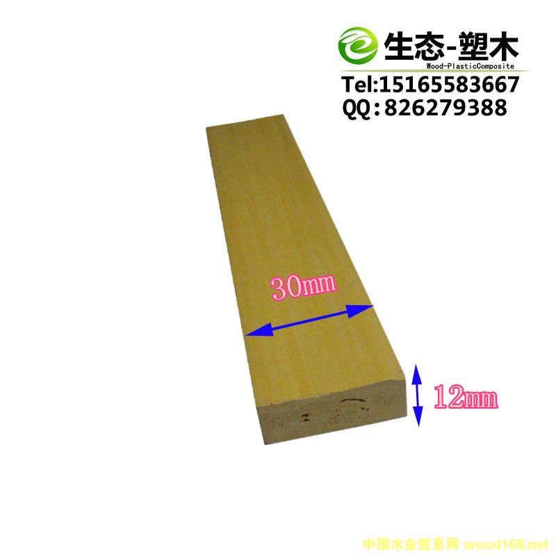 c(din)鿴30*12(sh)ǵԔ(x)Y