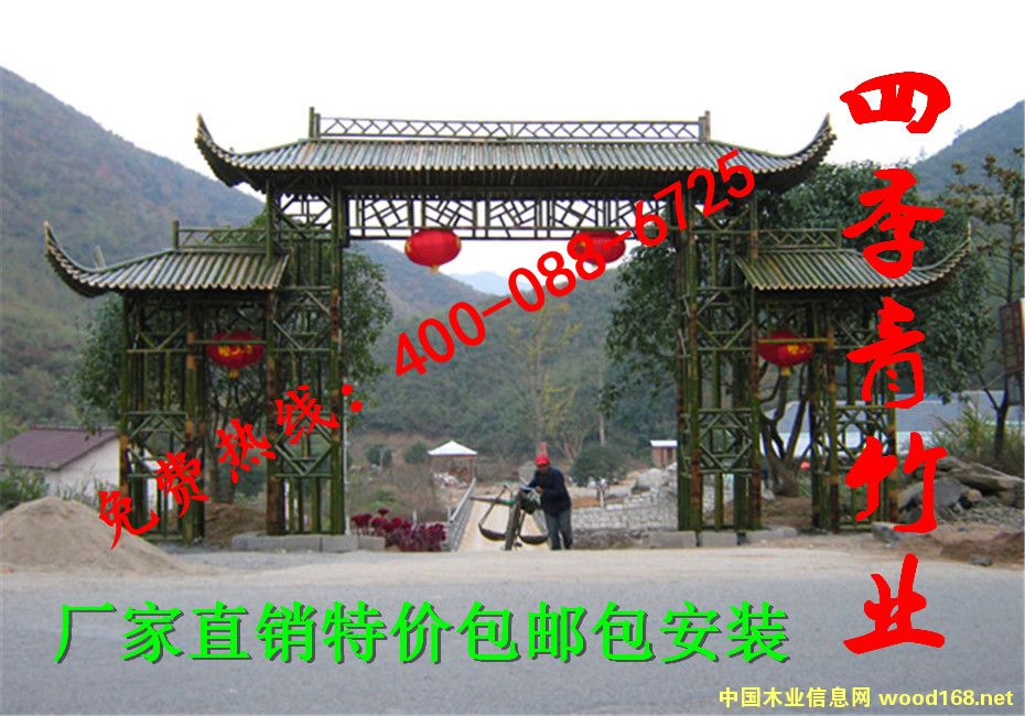 竹牌樓的詳細(xì)介紹