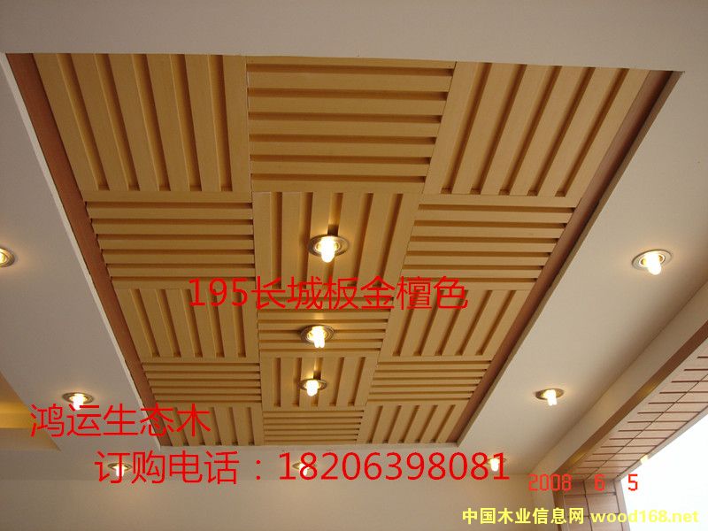 c(din)鿴195ӽLǰŴDƬ