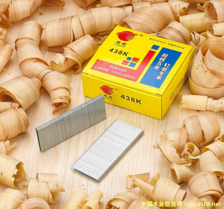 c鿴438Ka4KϵдaK438ӘᔷŴDƬ