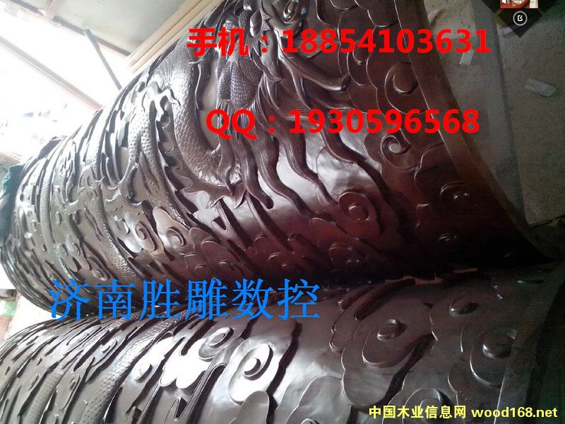 cԄӓQ̙Cr18854103631