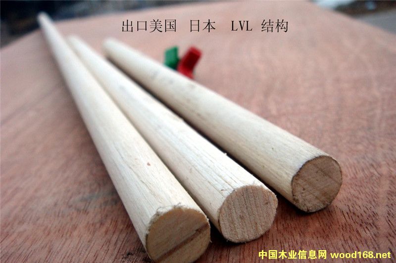 ڼ(j)eľ