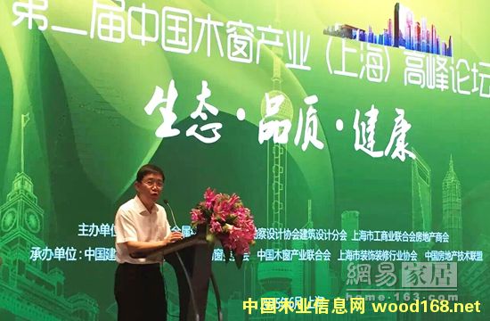 2015Ї(gu)ľa(chn)I(y)Փڜ_(ki) ʮ(qing)I(y)t