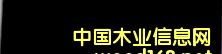 ٽj(lu)Ⱦ  B-56
