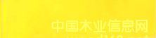 c(din)鿴ٽj(lu)Ⱦ S Y-20Ԕ(x)Y