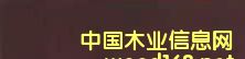 c鿴ٽj(lu)Ⱦ  BN-02ŴDƬ