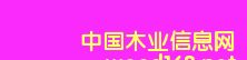 c鿴ٽj(lu)Ⱦ ۼt R-49ŴDƬ
