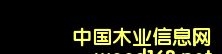 ٽj(lu)Ⱦ {(ln) B-34