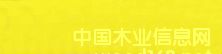 c(din)鿴ٽj(lu)Ⱦ S Y-79Ԕ(x)Y