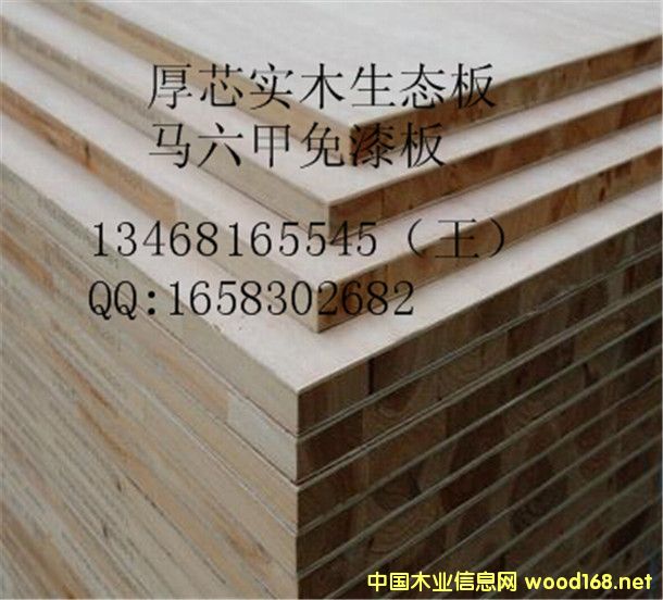 c(din)鿴16B(ti) E0ȫľоԔ(x)Y
