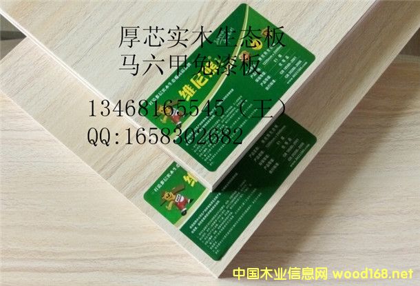 c(din)鿴16B(ti)ĵԔ(x)Y