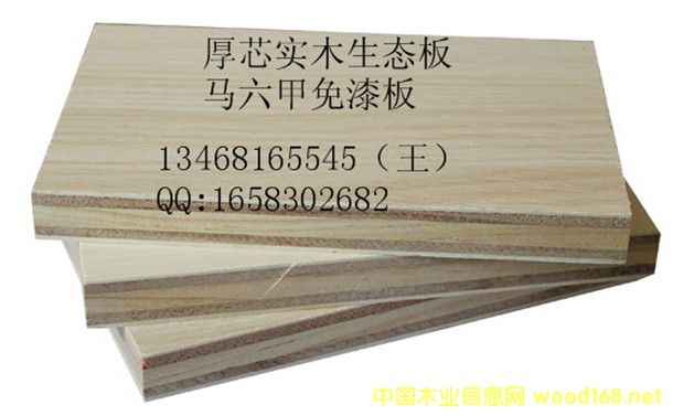 c鿴25ľоb E2ԔY