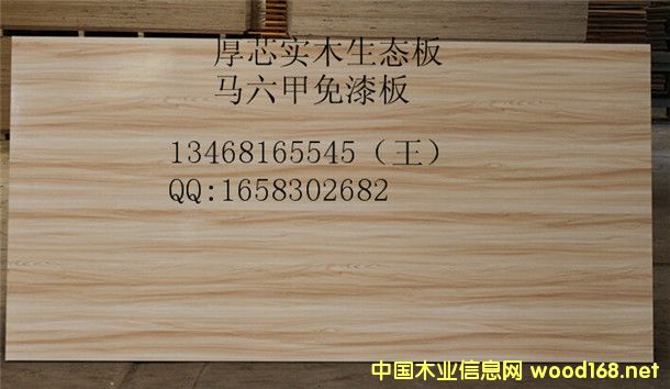 c鿴18B(ti) ԔY
