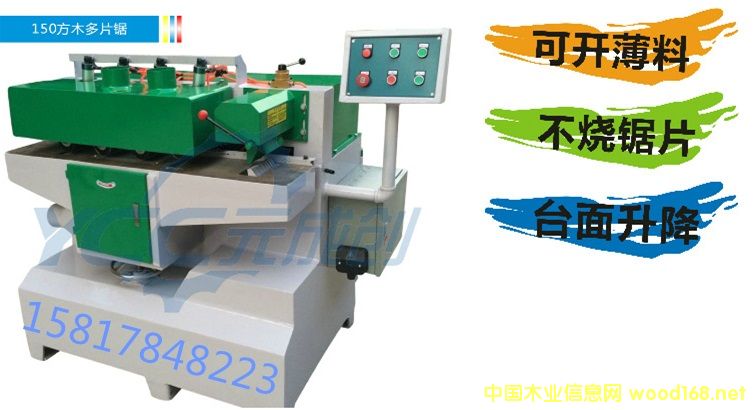 MXJ-150ľƬ䏵ԔB