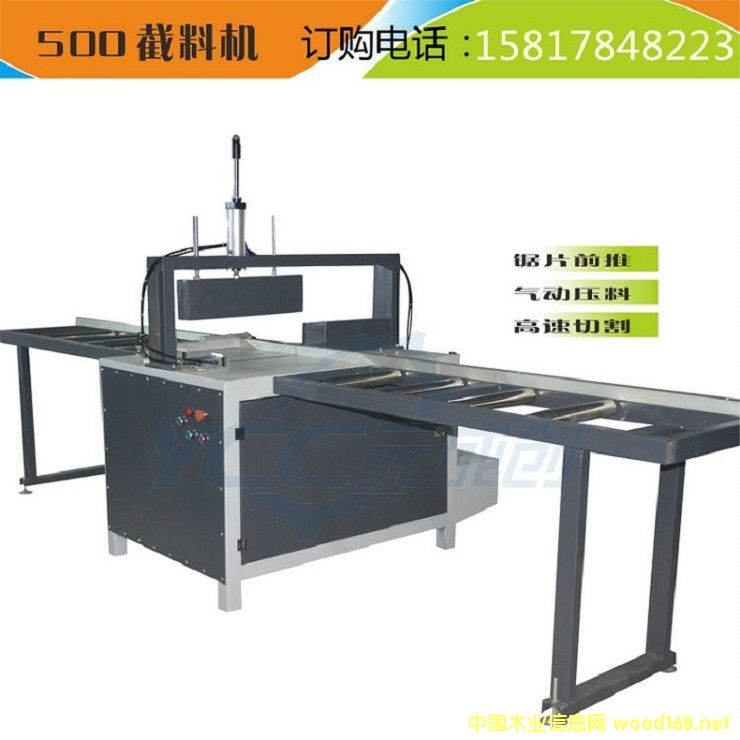 DLJ-500?ci)C(j)