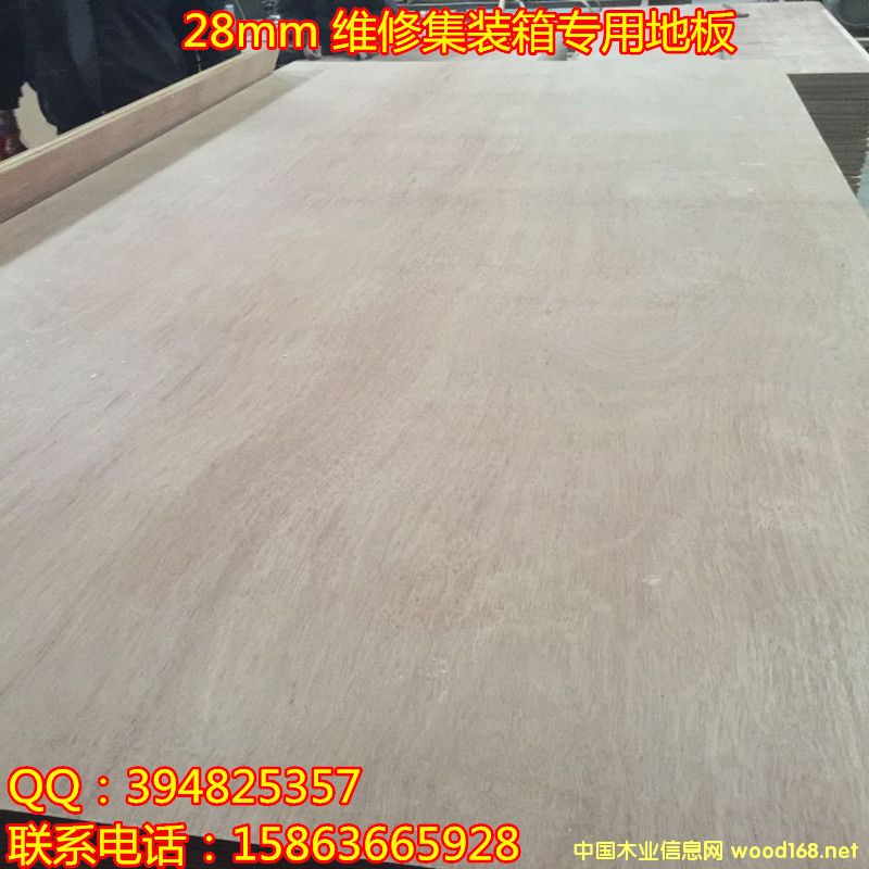 28mm ذ弯b