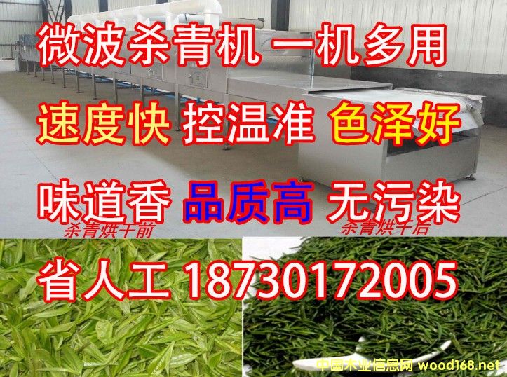 ΢C(j)2564ٹ(ji)