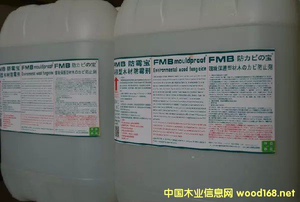 FMBùh(hun)ľķù