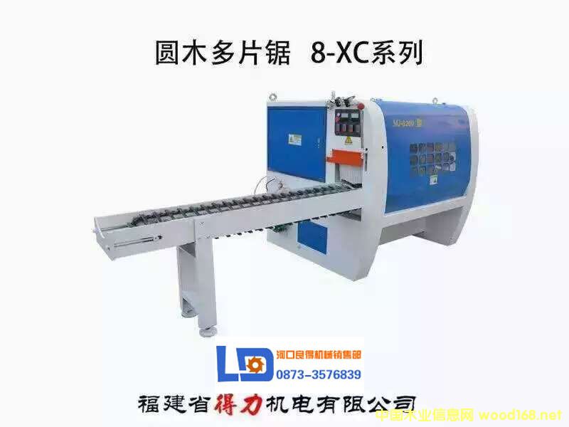 8-XCϵL(zhng)AľƬ