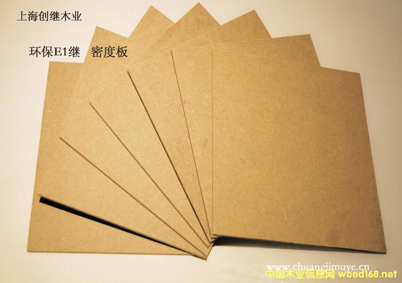 (chung)^h(hun)w