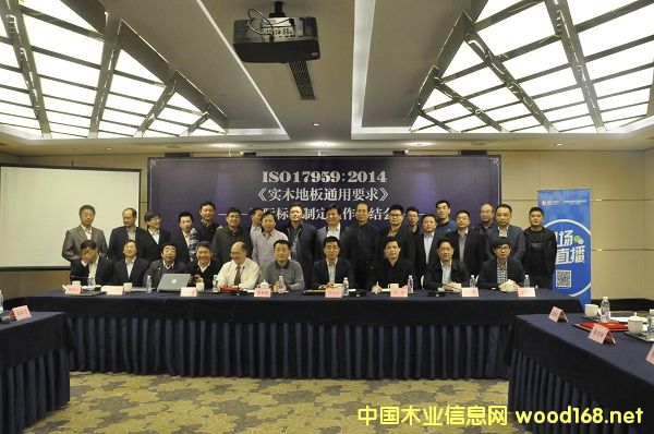 (sh)ľذͨҪ󡷇H(bio)(zhn)ƶY(ji)(hu)h㽭ϝ_