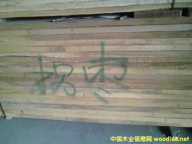 Ј(chng)^죺鿨z¡՗ľȫȱ؛