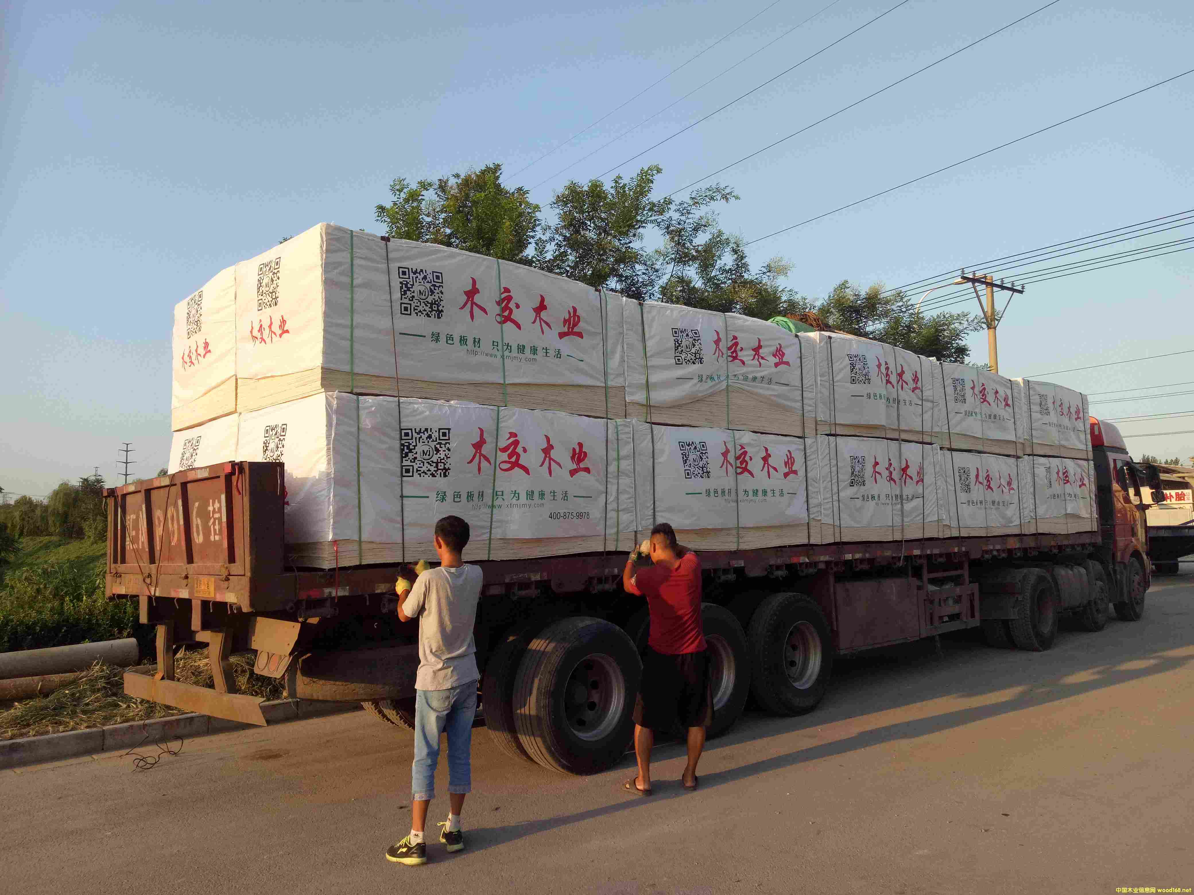 板材的詳細(xì)介紹