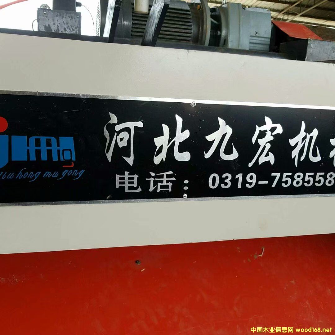 һwC(j)
