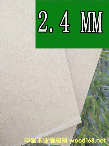 ܶȰ2.4MMԔB