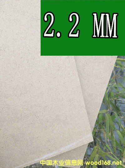ܶȰ2.2MMԔB