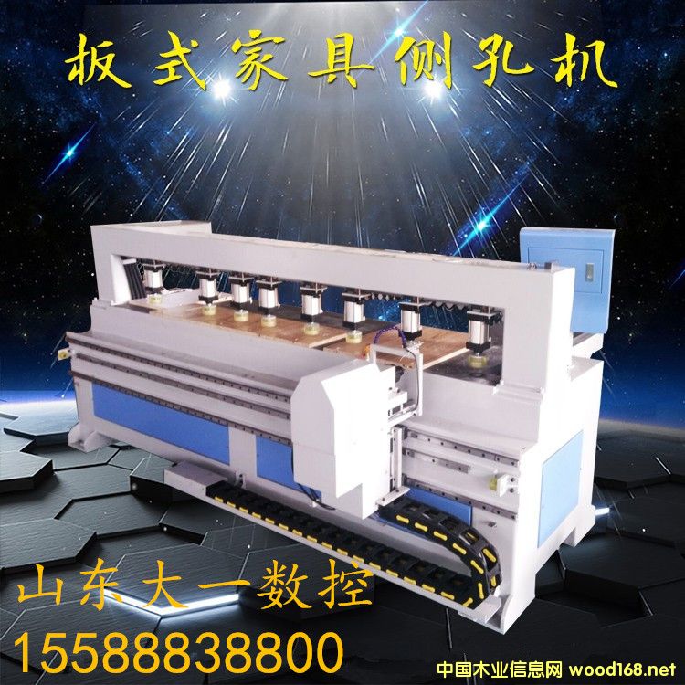 c(din)鿴ɽ|һ(c)יC(j)ŴDƬ