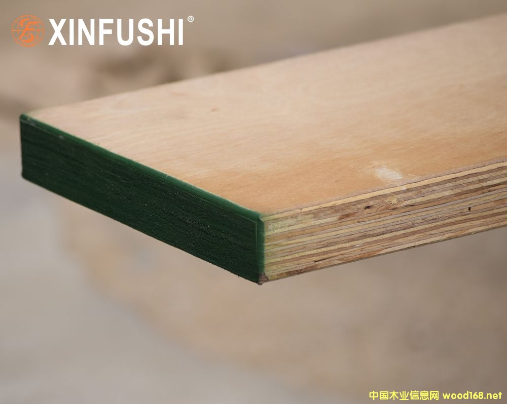 ľ_̤OSHA lvl scaffold board