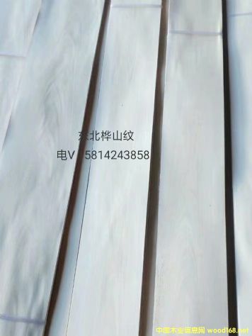 (yu)|Ȼ|ɽyľƤ