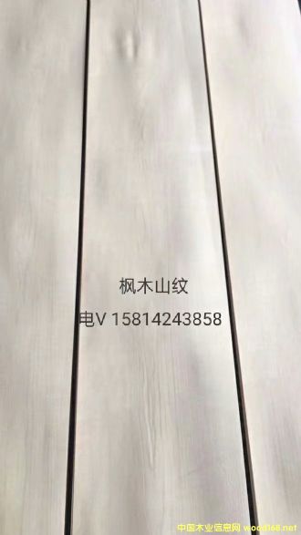 (yu)|(zh)ȻľɽyľƤ