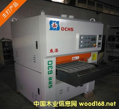 千川砂光機 千川砂光機