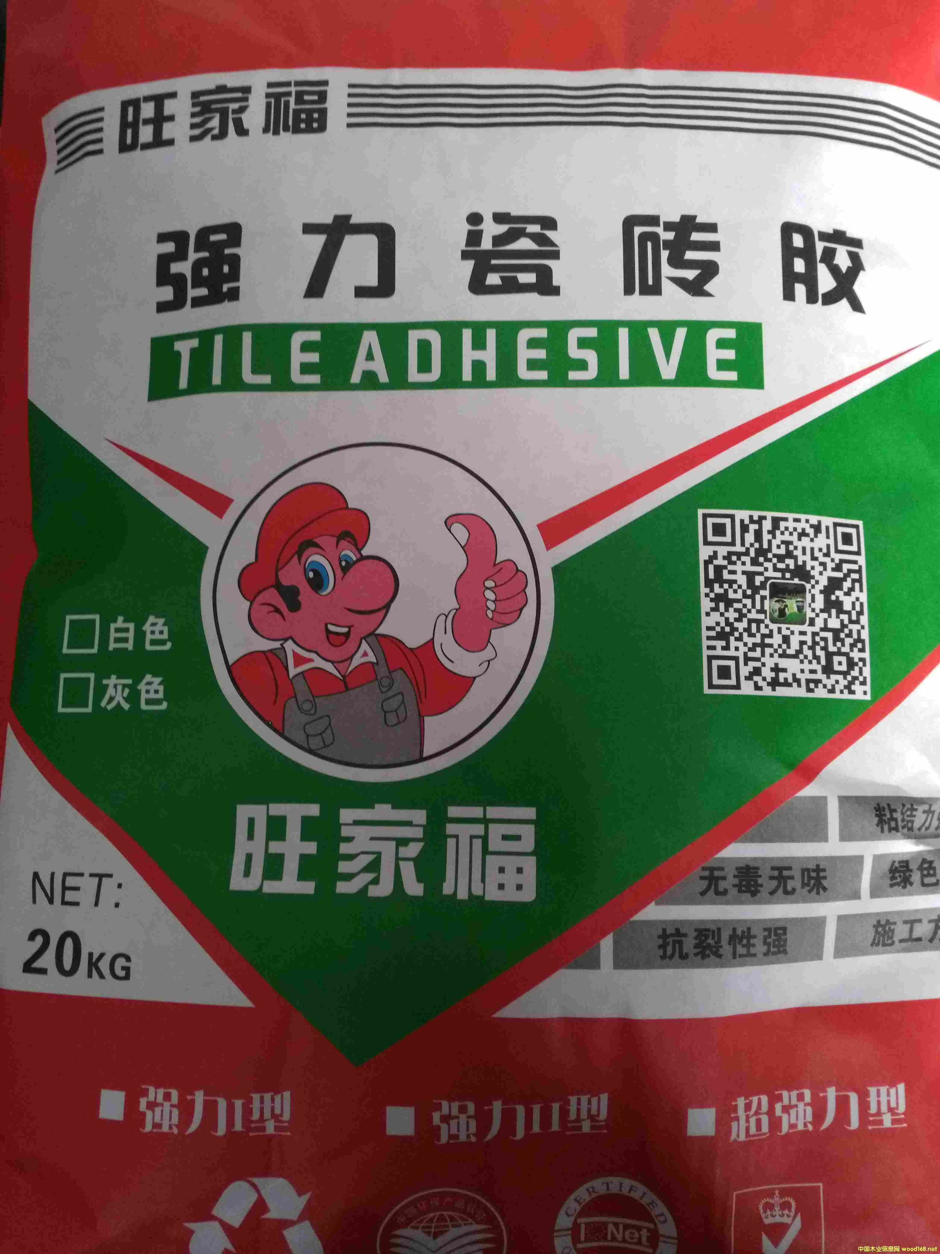 Ҹ(qing)ɴuzԔ(x)B